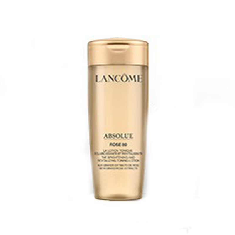 兰蔻 保湿滋润 面部精华