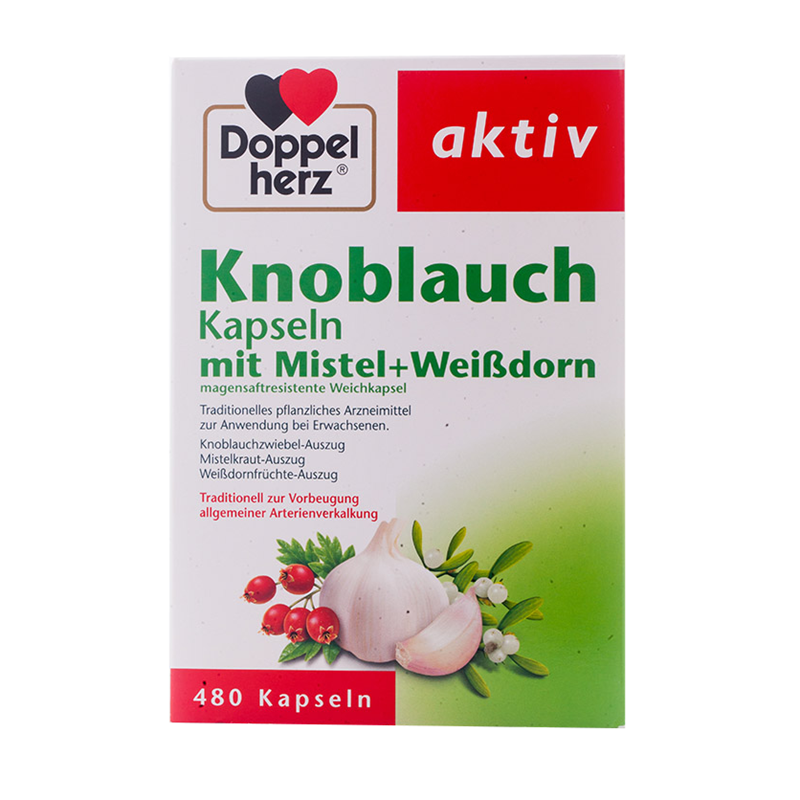 双心 德国原产大蒜素软胶囊