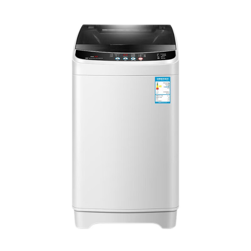 志高 洗烘一体波轮洗衣机