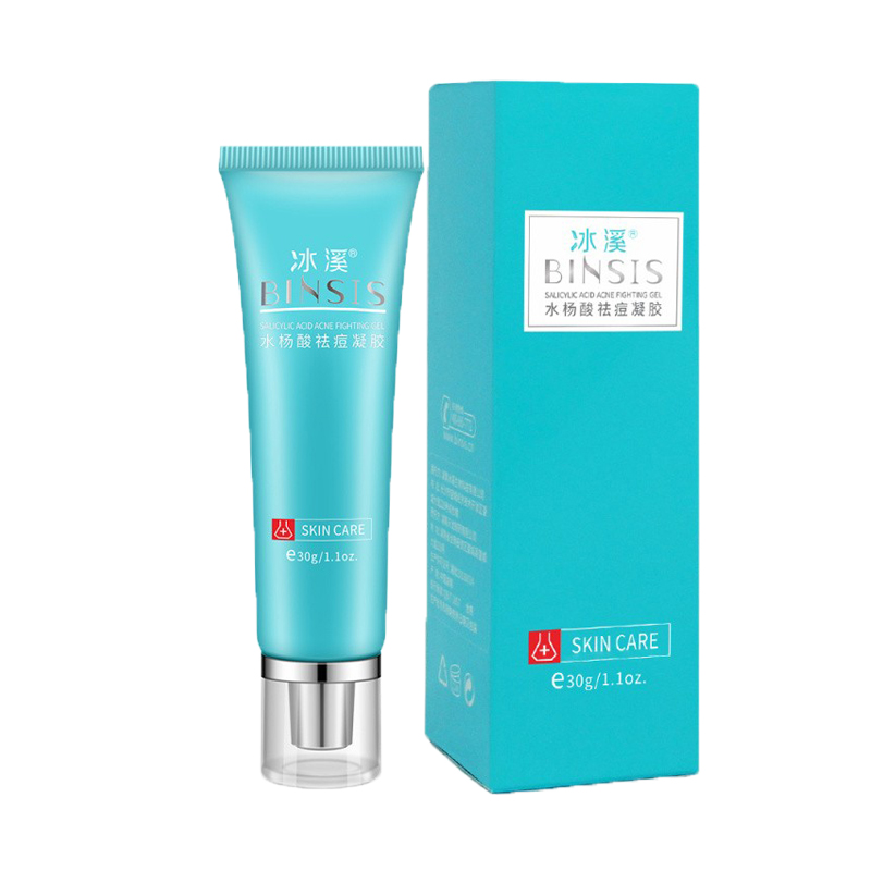 冰溪水杨酸祛痘凝胶