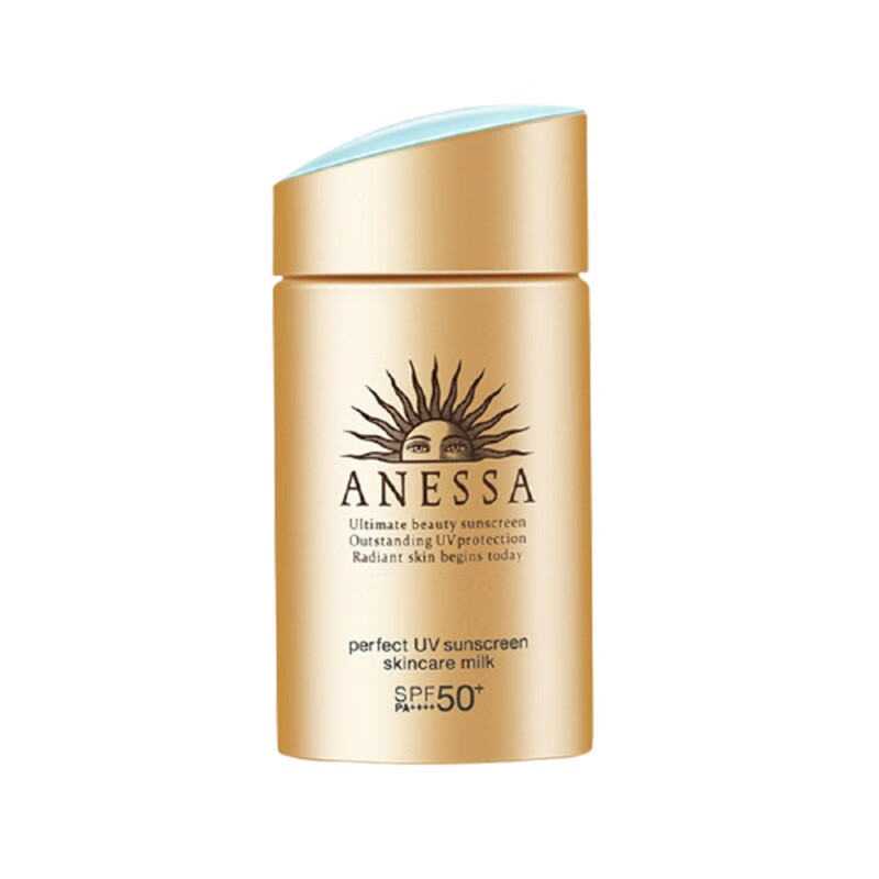 安热沙 小金瓶 防晒乳