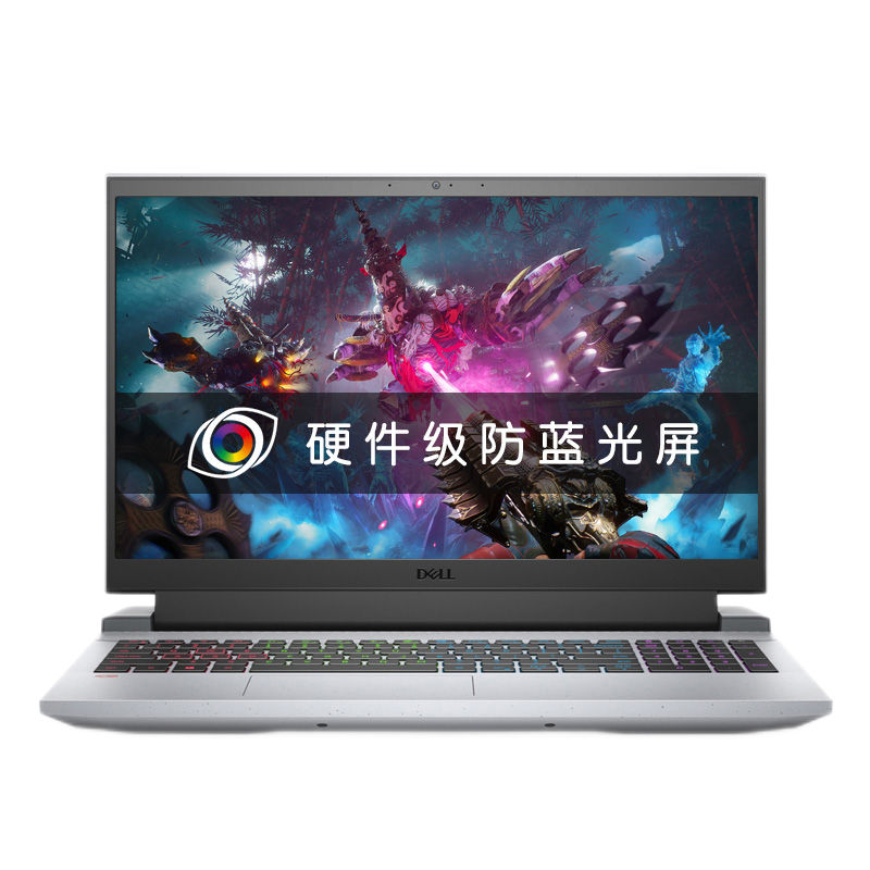 戴尔 全新散热模组游戏本