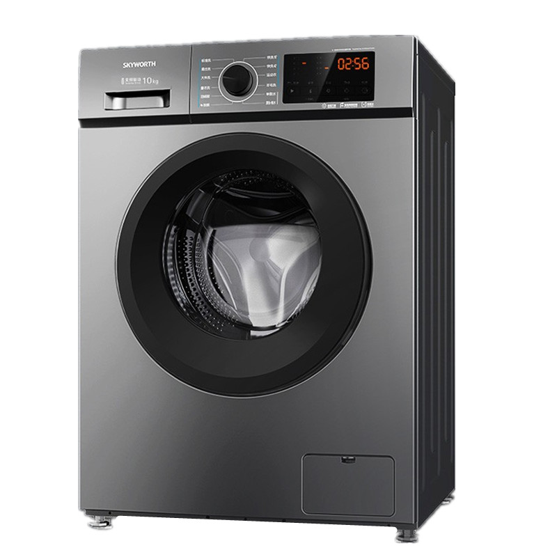 创维全自动家用洗衣机