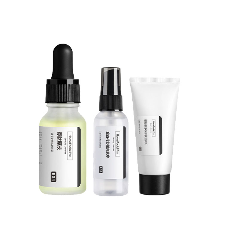 HFP 清爽控油护肤套装