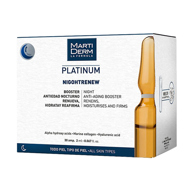 玛蒂德肤 夜间焕肤精华