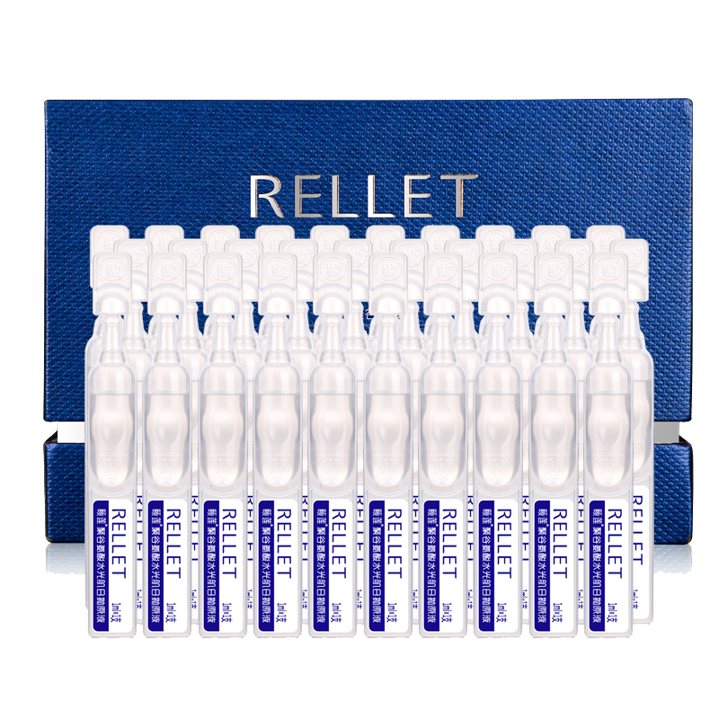 颐莲 日抛玻尿酸面部精华