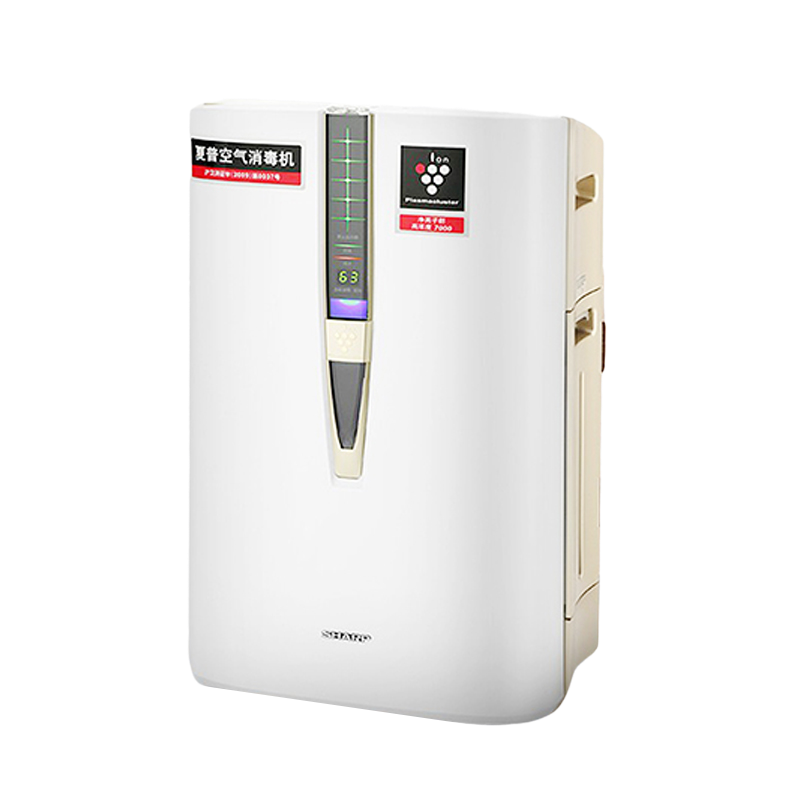 夏普气流循环技术消毒机