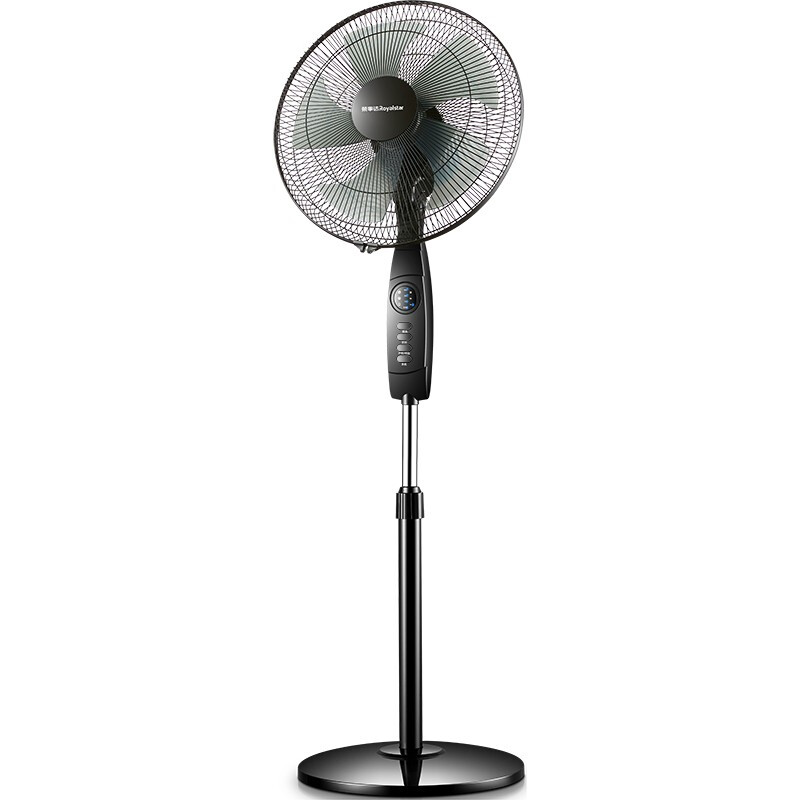 荣事达 遥控升落电风扇