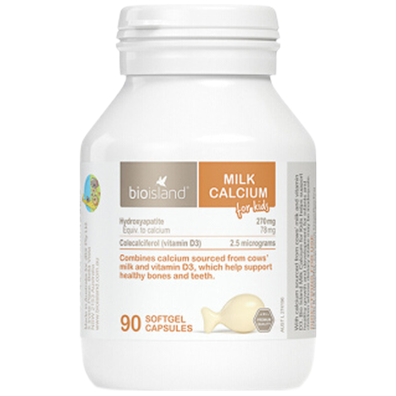 佰澳朗德 容易喂养婴儿营养品