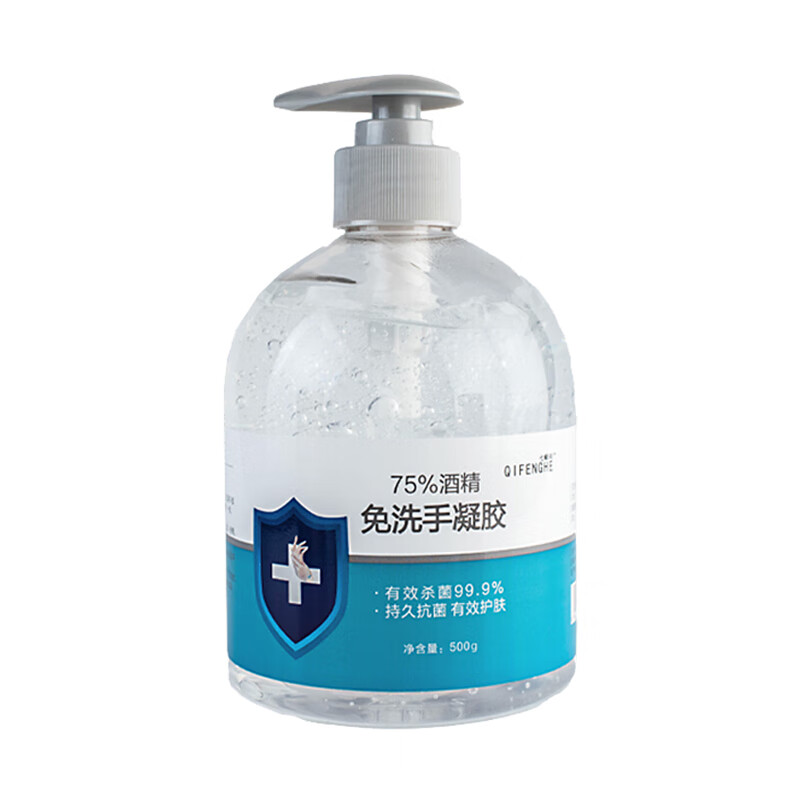 七蜂和 持久守护洗手液