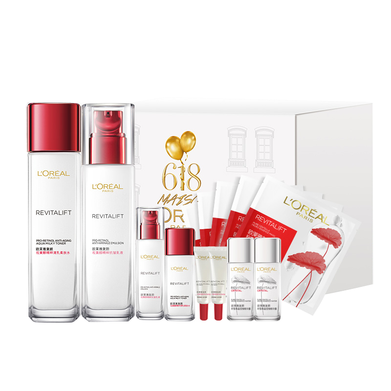 欧莱雅 复颜视黄醇套装