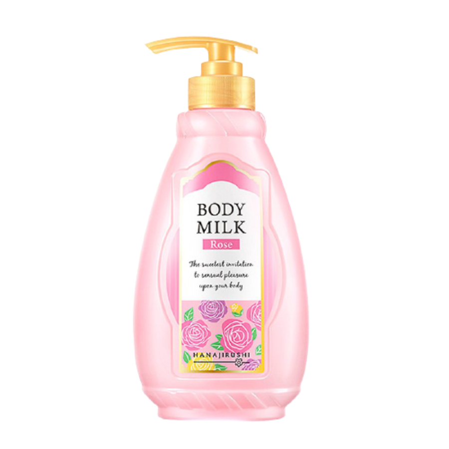 花印 保湿滋润 身体乳