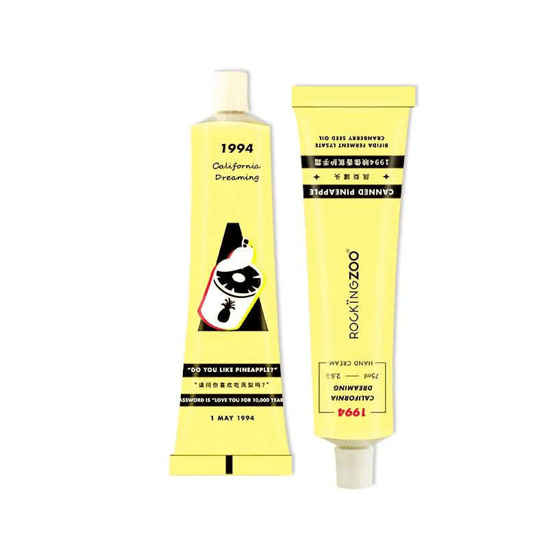 摇滚动物园映像香氛护手霜