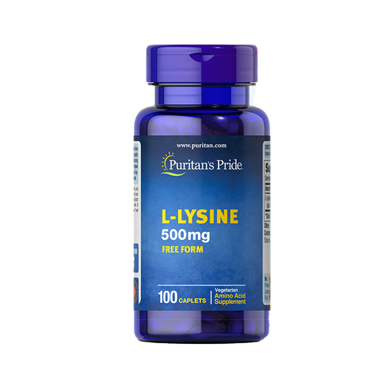 普丽普莱 包装严密赖氨酸片