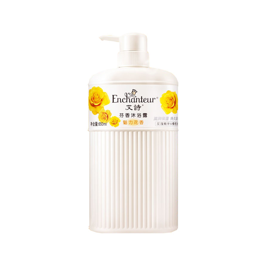 艾诗 玫瑰精华滋润沐浴露