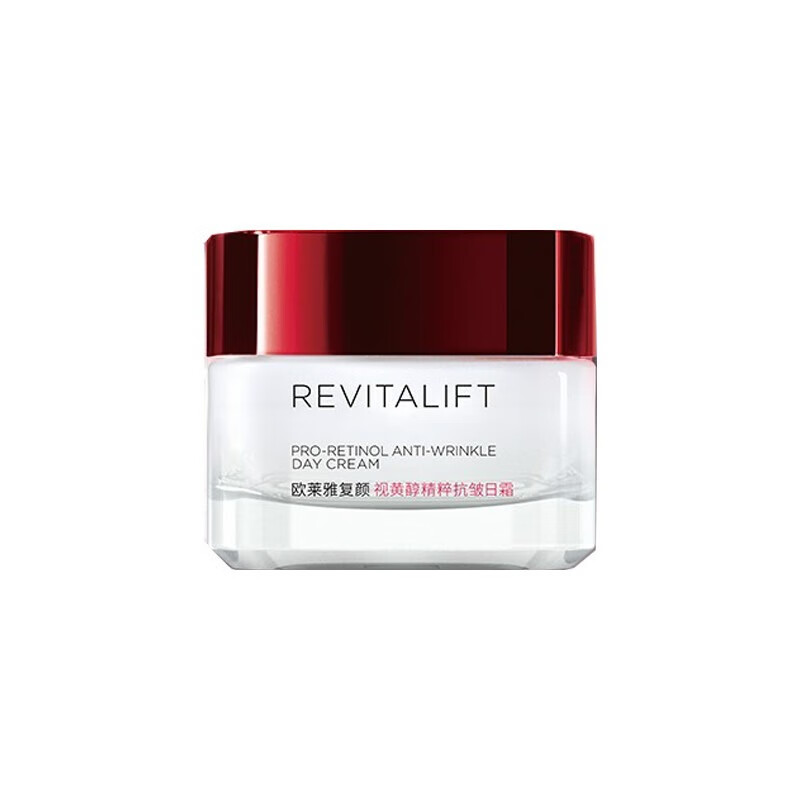 欧莱雅复颜视黄醇精粹面霜