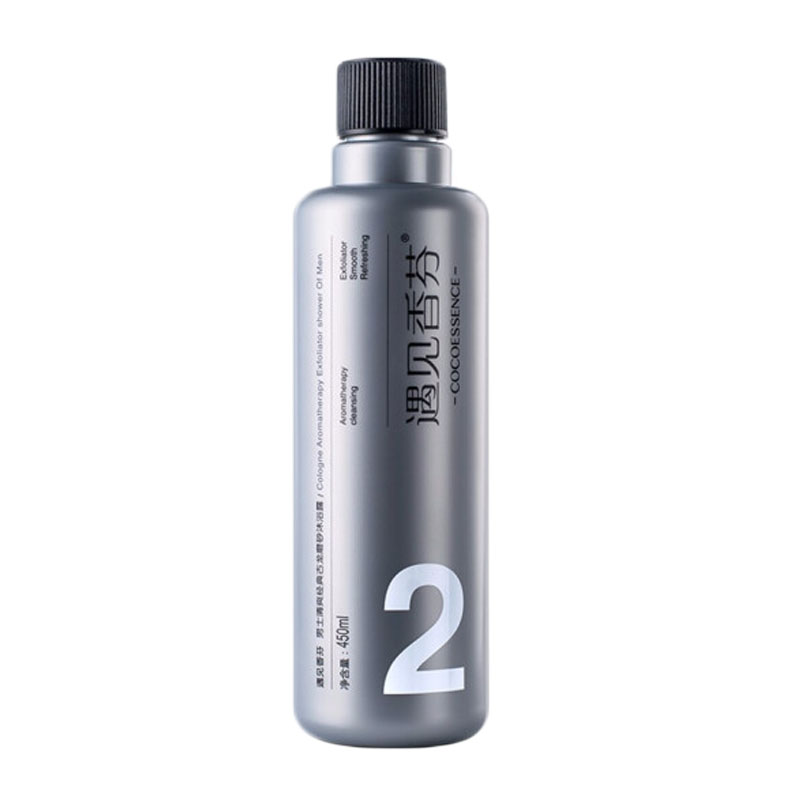 遇见香芬 男士古龙沐浴露