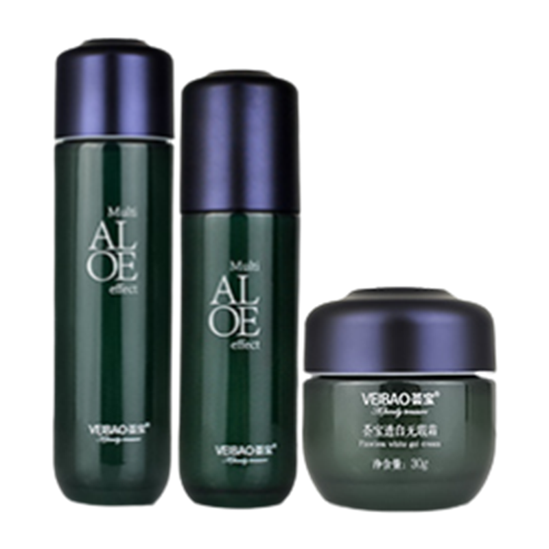 荟宝 提亮肤色护肤套装