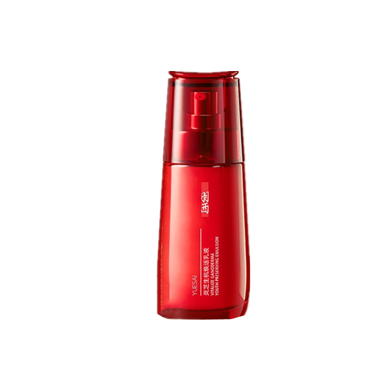 羽西 泵头式按压乳液