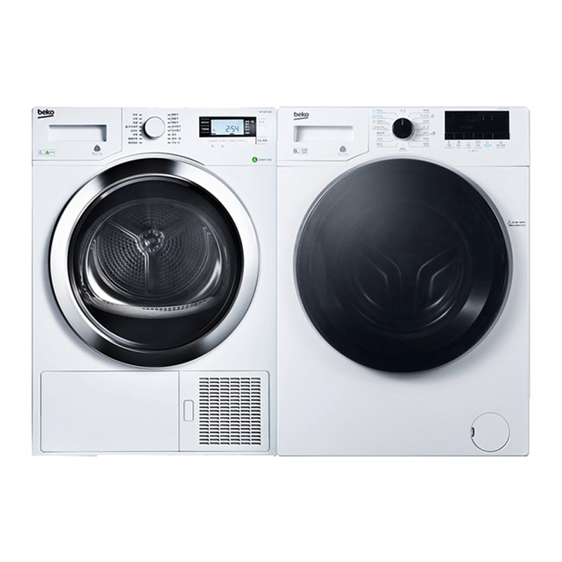 倍科 自动传感洗烘套装