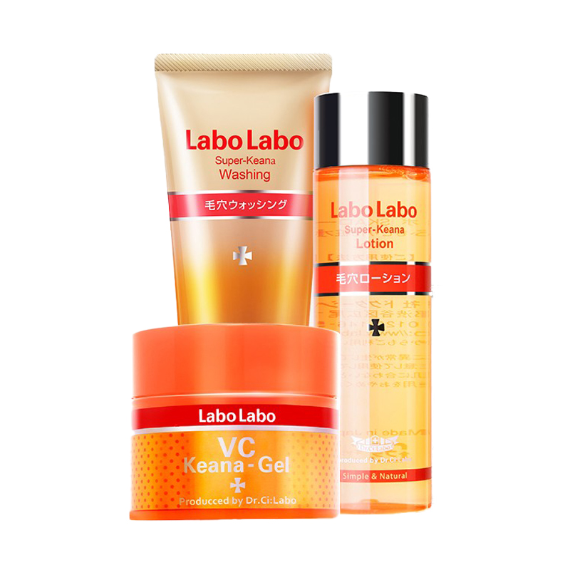 城野医生 毛孔收缩护肤套装