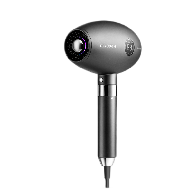 飞科 智能静音电吹风