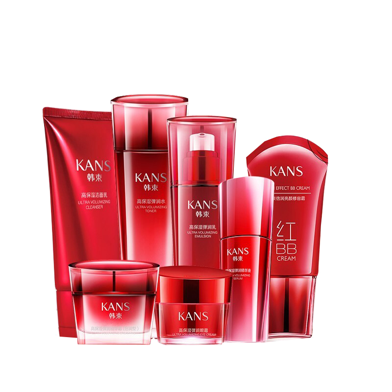韩束 高保湿 护肤套装