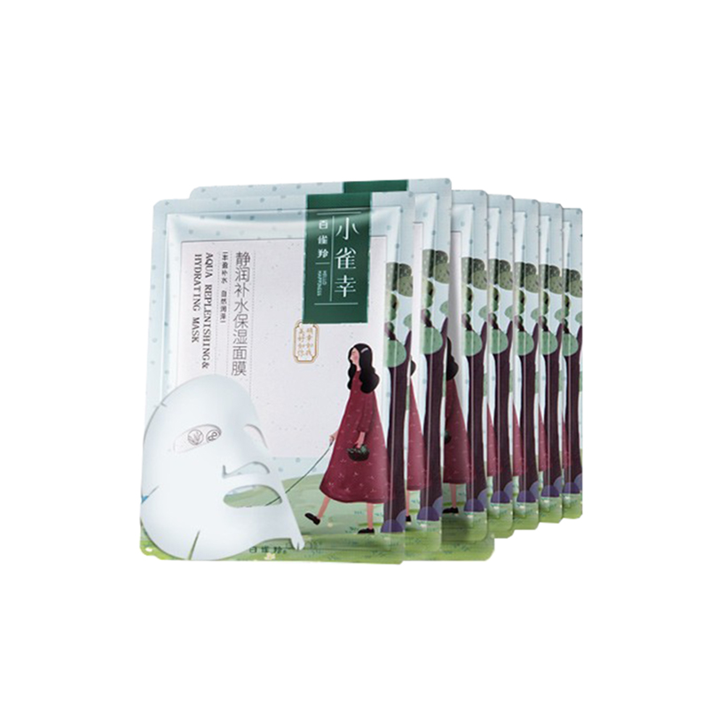 百雀羚 补水保湿润泽面膜