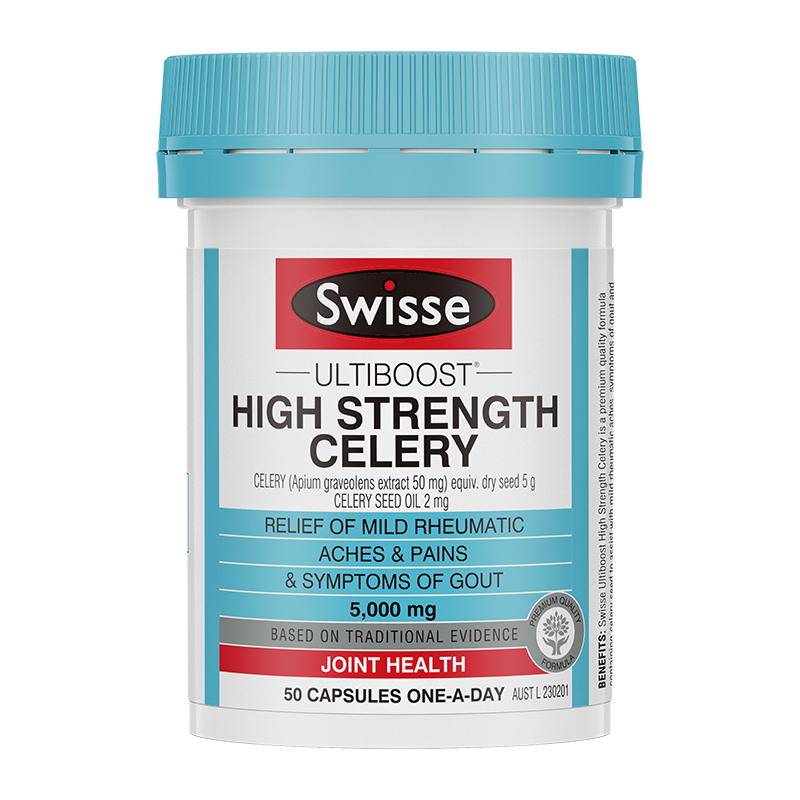 Swisse高浓度西芹籽胶囊