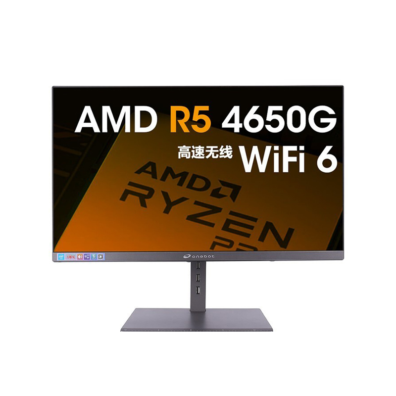 onebot 高清一体机电脑