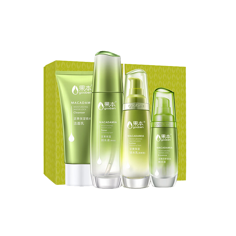 果本 坚果护肤品套装