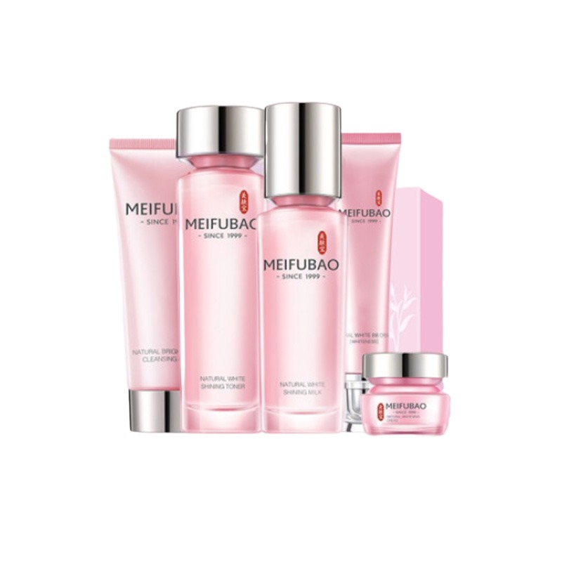 美肤宝 美白淡斑 护肤套装