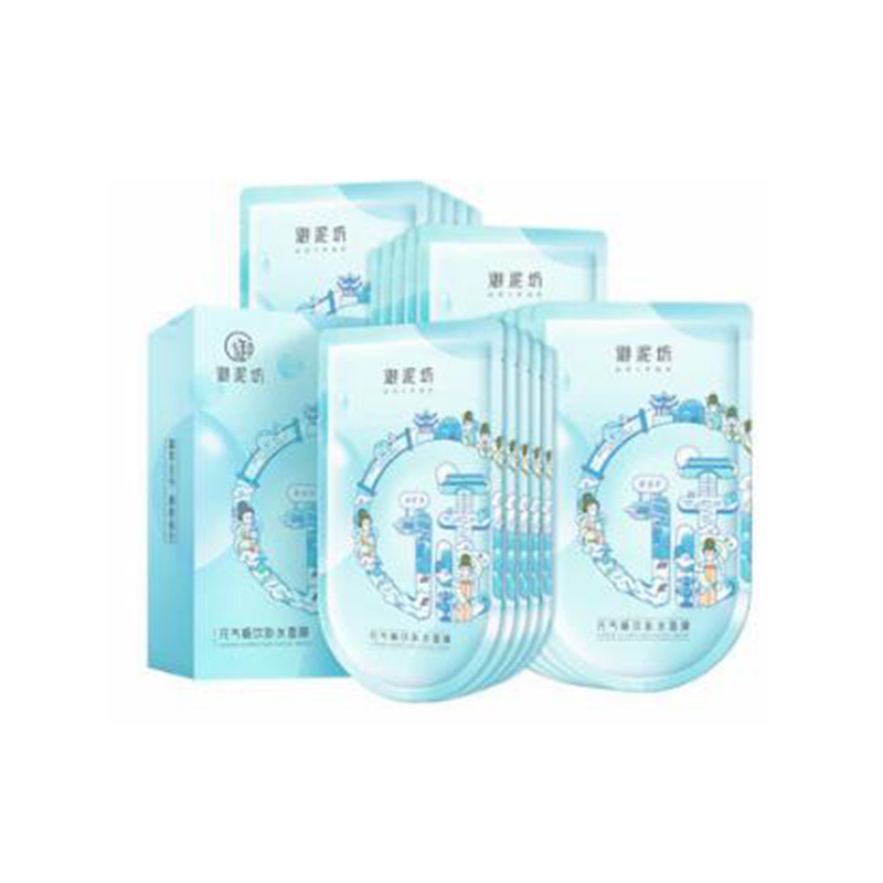 御泥坊 补水 面膜