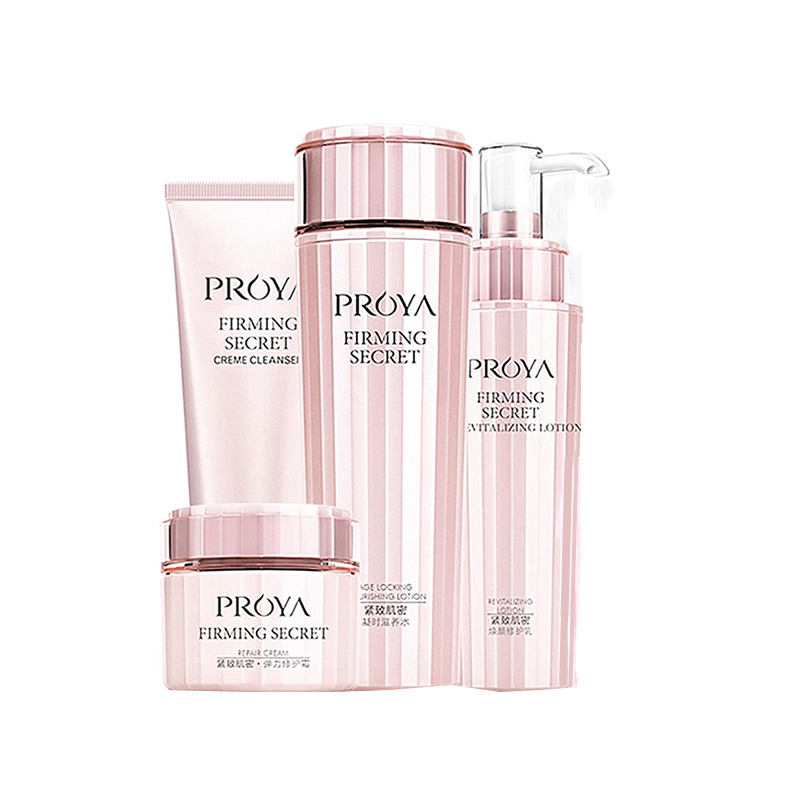 珀莱雅 淡纹保湿 护肤套装