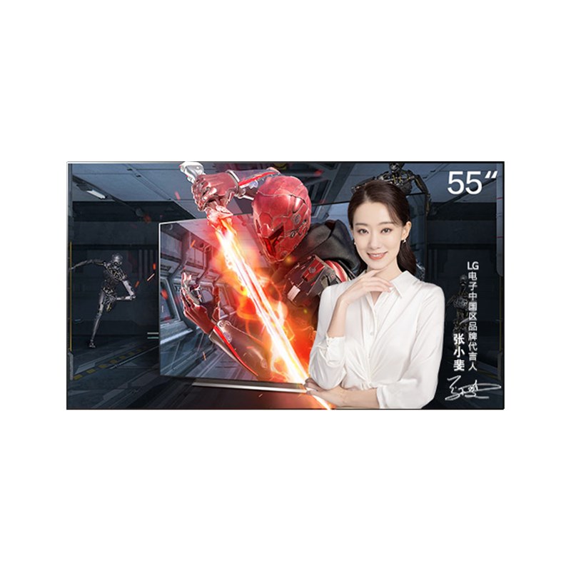 LG 护眼模式平板电视