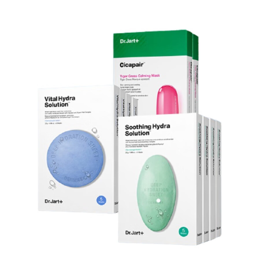 蒂佳婷 面膜套装