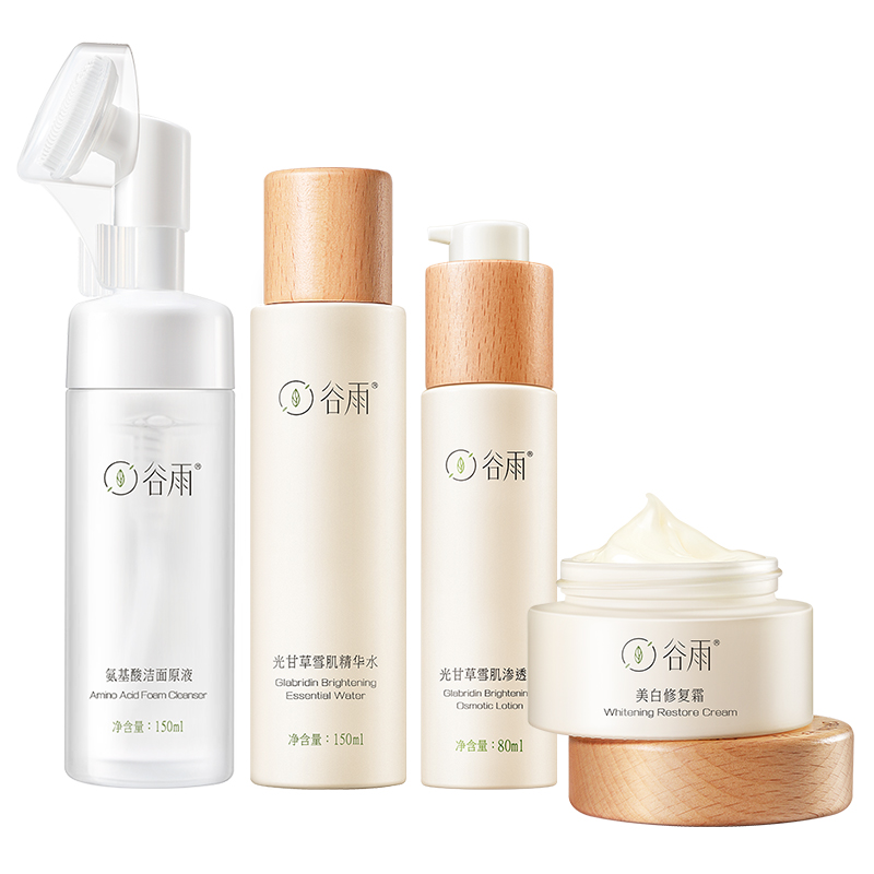 谷雨 光甘草保湿护肤套装