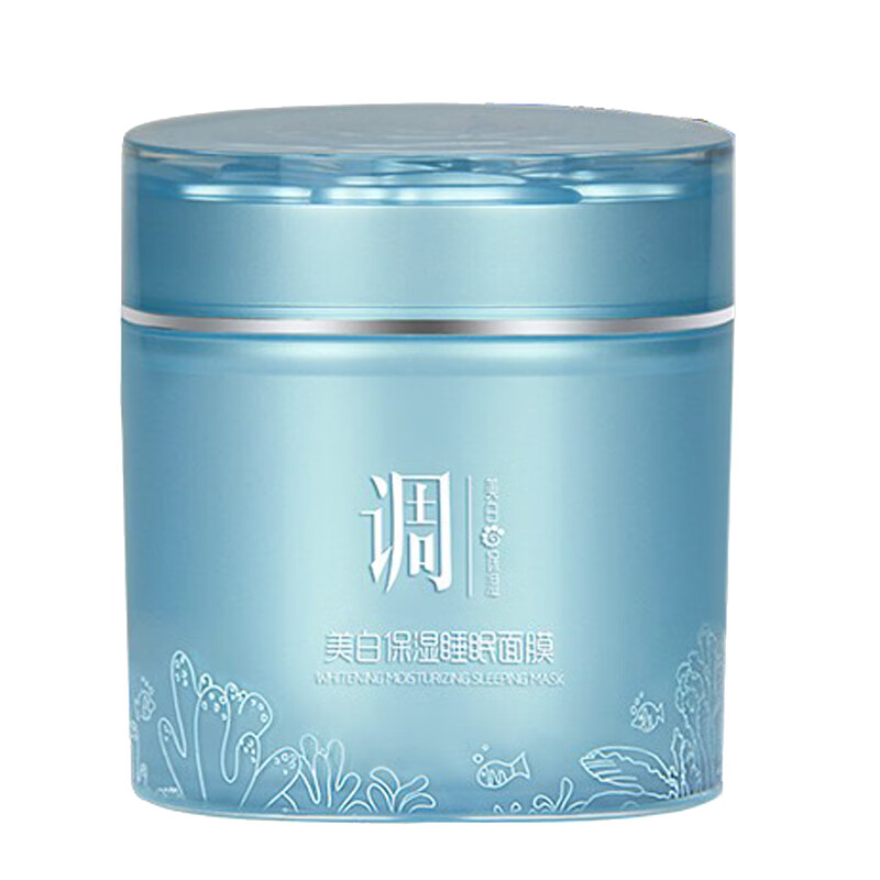 立肤白 亮白保湿睡眠面膜