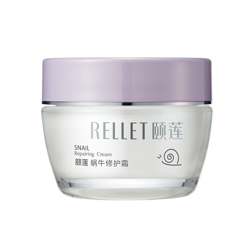 颐莲 控油补水 面霜