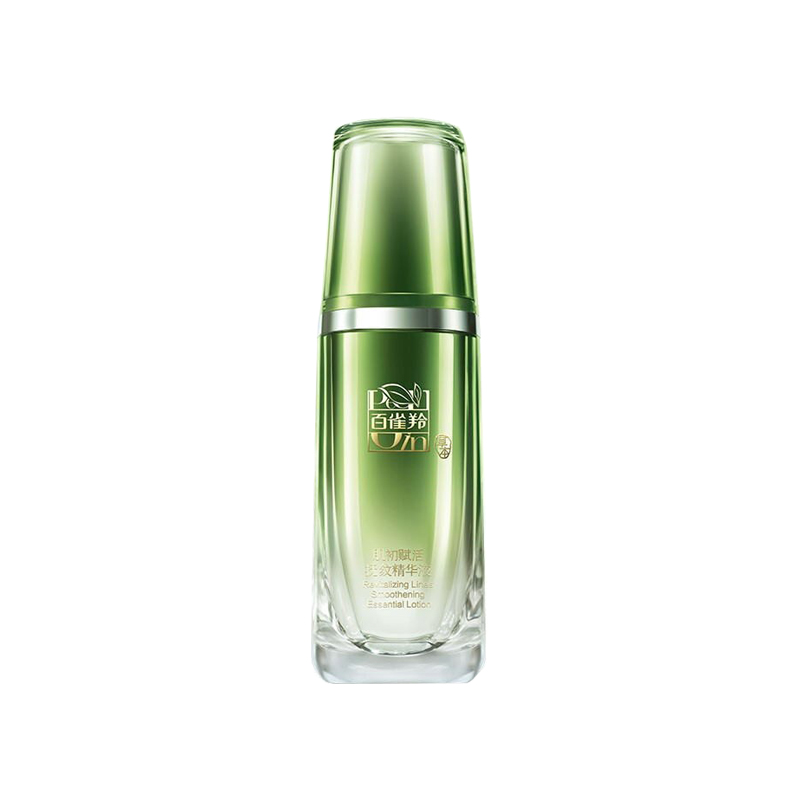百雀羚 淡化细纹面部精华