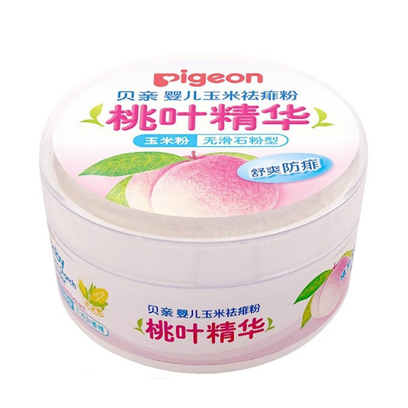 贝亲 桃叶精华宝宝爽身粉