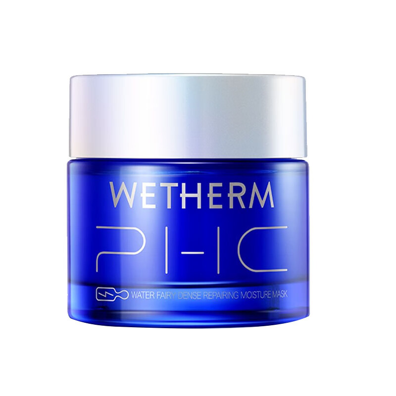 温碧泉 免洗修护面膜