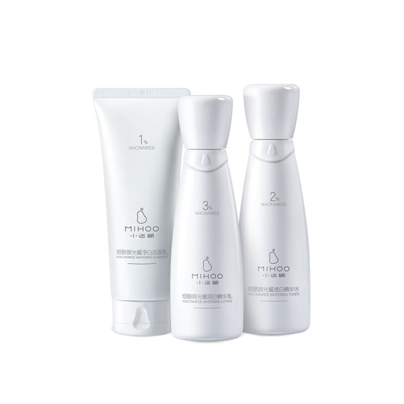 小迷糊 烟酰胺补水套装