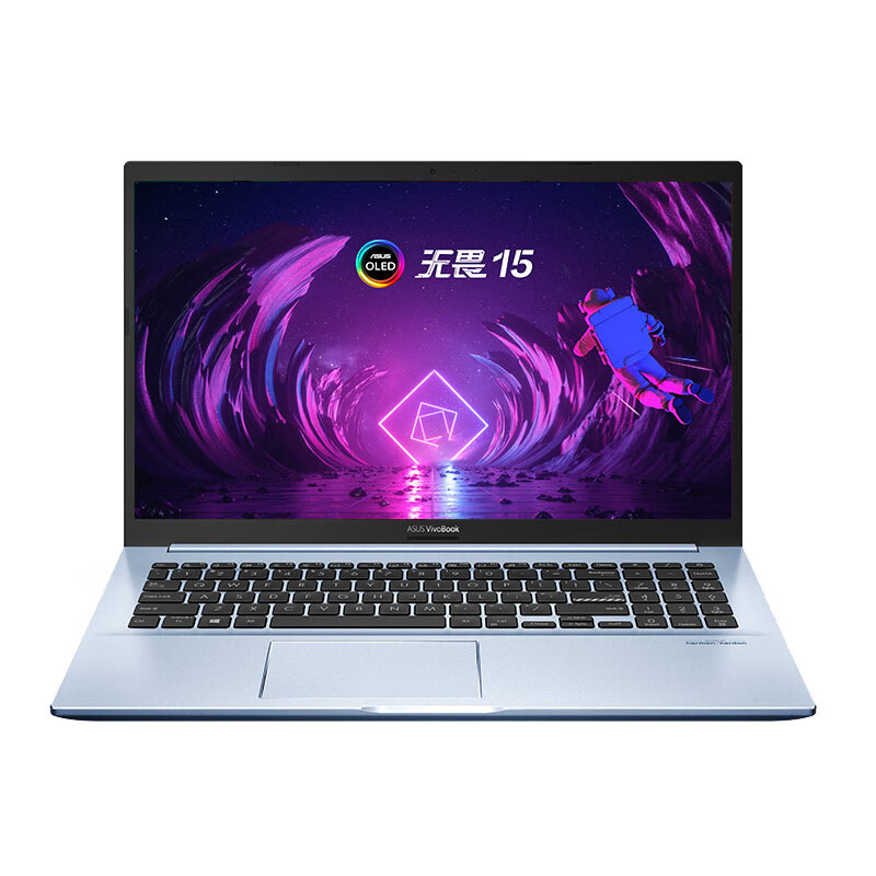 华硕 OLED屏轻薄笔记本