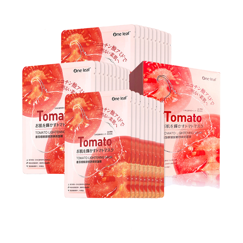 一叶子 烟酰胺面膜