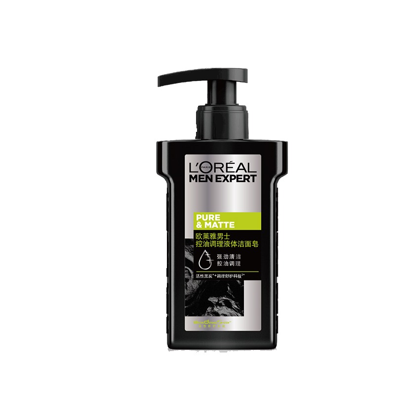 欧莱雅洁净男士洁面乳
