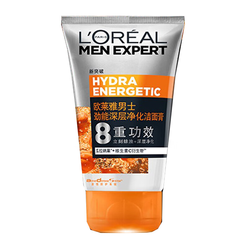 欧莱雅 质地清透水润 护肤套装