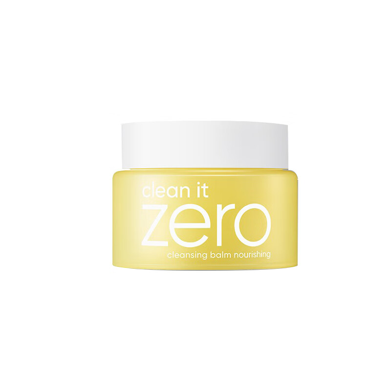 芭妮兰 净柔滋养卸妆膏