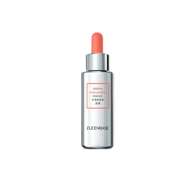 透真 改善暗沉面部精华