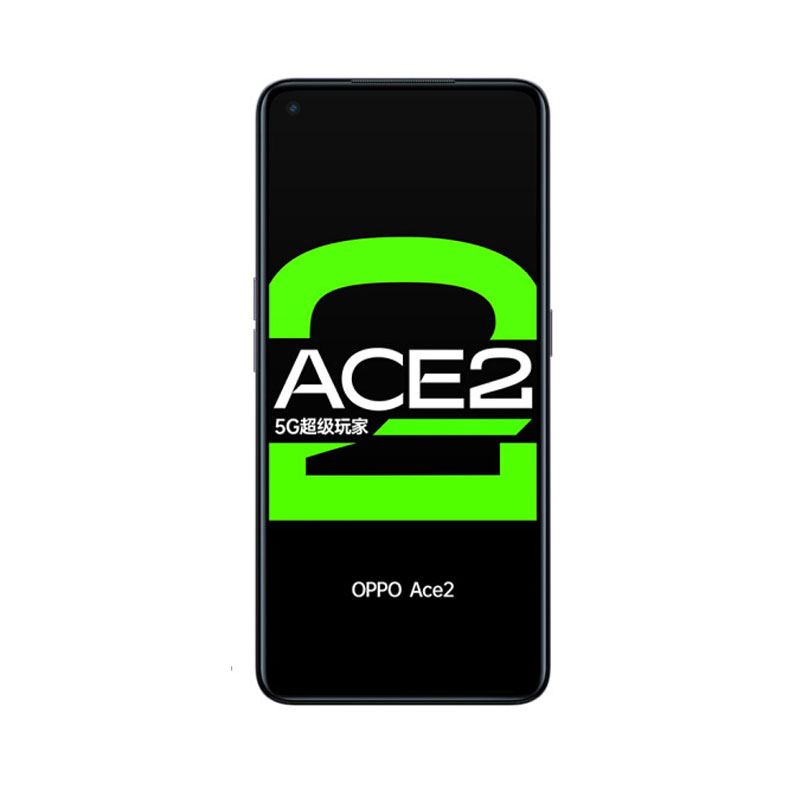 OPPO 高通骁龙超闪充 手机